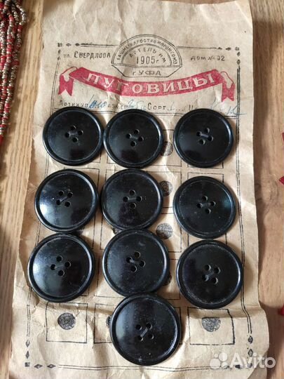 Ожерелье бусы бакелит