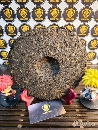 Китайский чай с эффектами