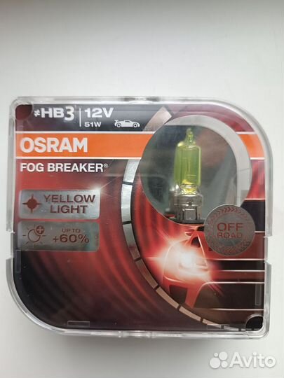 Лампы галогенные osram HB3 FOG Breaker +60%