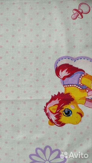 Комплект детский 4 предмета, новый