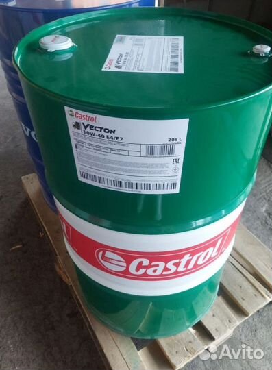 Моторное масло Castrol edge 5W-30 LL