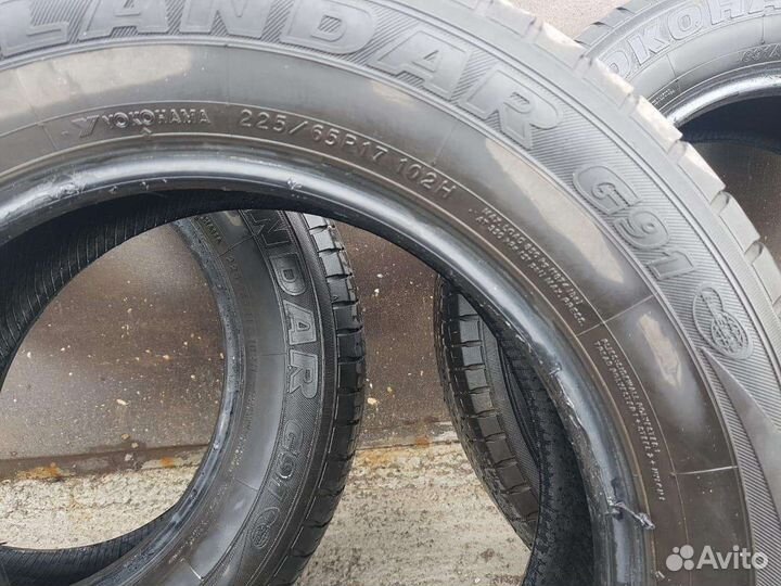 Yokohama Geolandar G91AV 225/65 R17