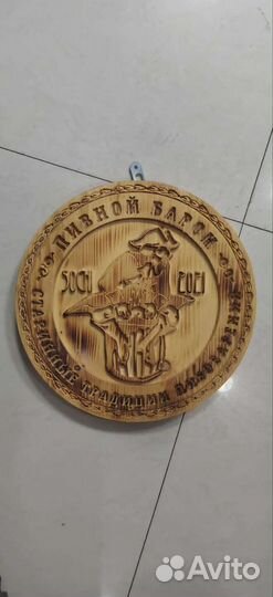 Настенный декор