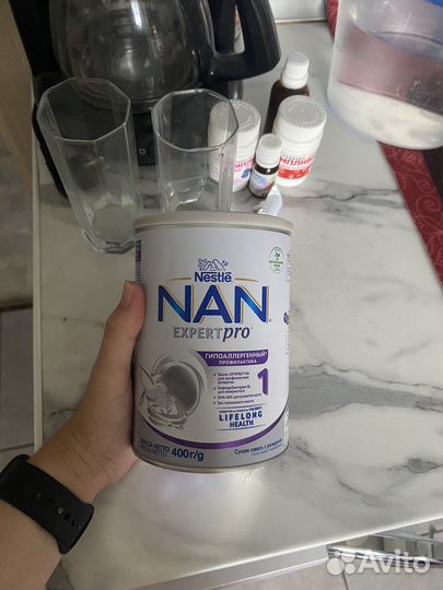 Смесь Nan expert pro