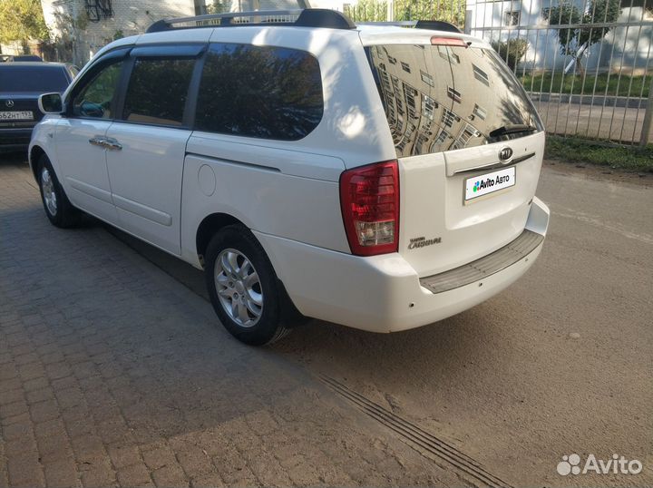 Kia Carnival 2.9 AT, 2008, 230 000 км