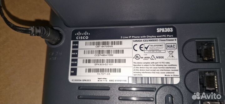 Cisco ip iPhone 303