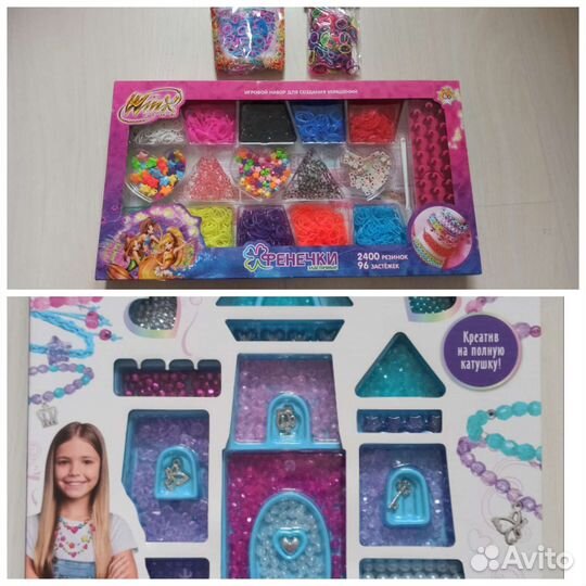 Наборы для создания украшений и фенечек