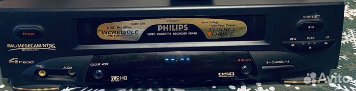 Раритетный Видеомагнитофон Phillips VR496/55 пульт