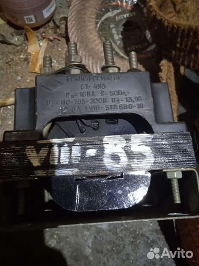 Трансформатор ст 4