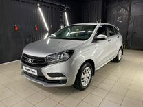 ВАЗ (LADA) XRAY 1.6 MT, 2019, 180 000 км, с пробегом, цена 850 000 руб.