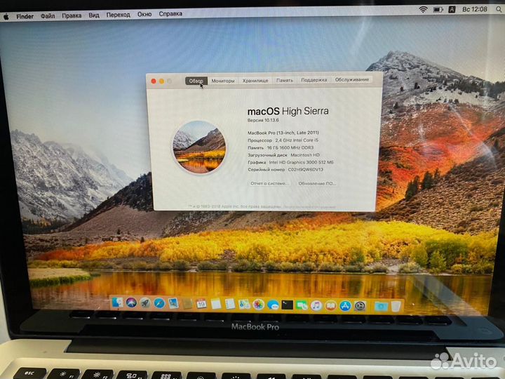 Apple macbook pro 2011