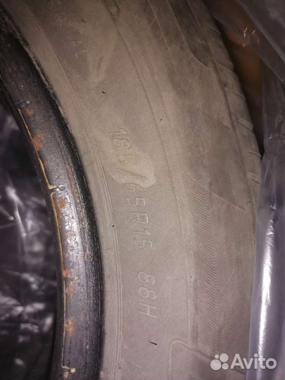 Viatti Strada Asimmetrico 185/65 R15