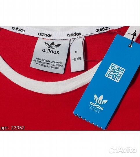 Футболка Adidas Красная