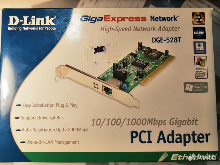 Сетевая карта