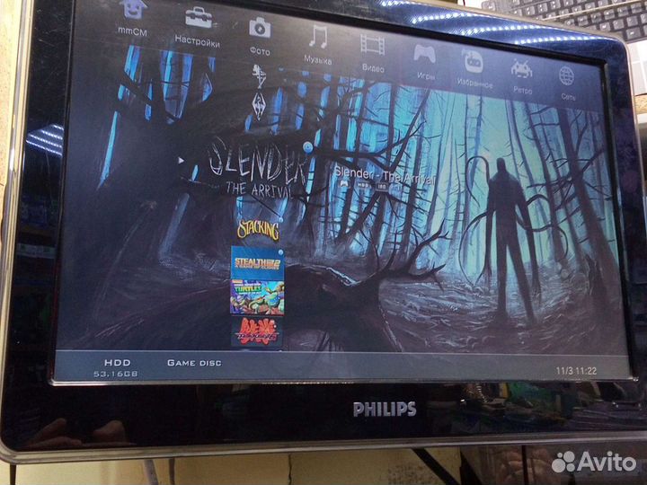 PS3 супер слим прошитая более 130 игр