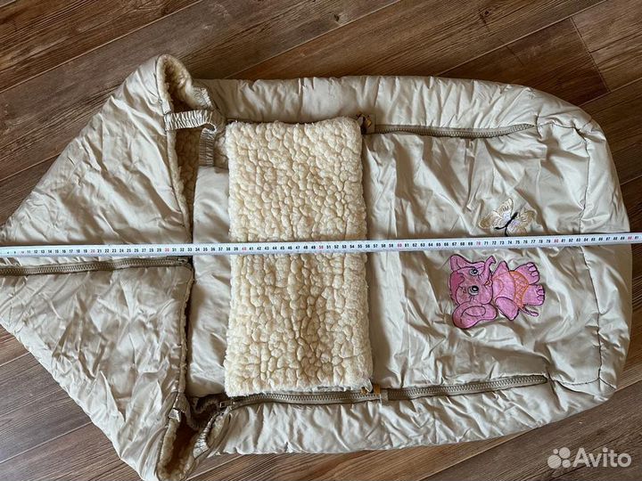 Конверт на прогулку бу