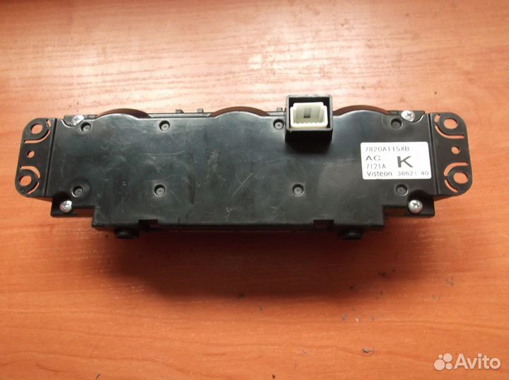 Блок климат контроля для Mitsubishi 7820A115