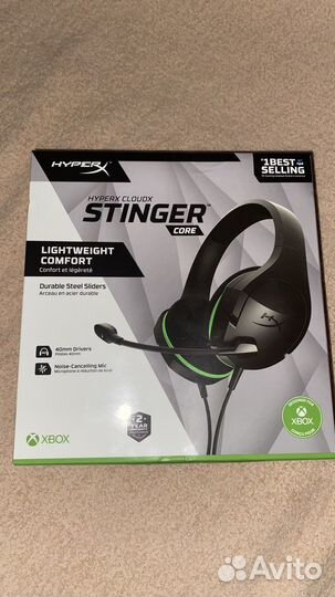 Компьютерные наушники