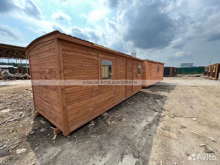 Бытовки новые с доставкой