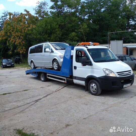 Услуги эвакуатора