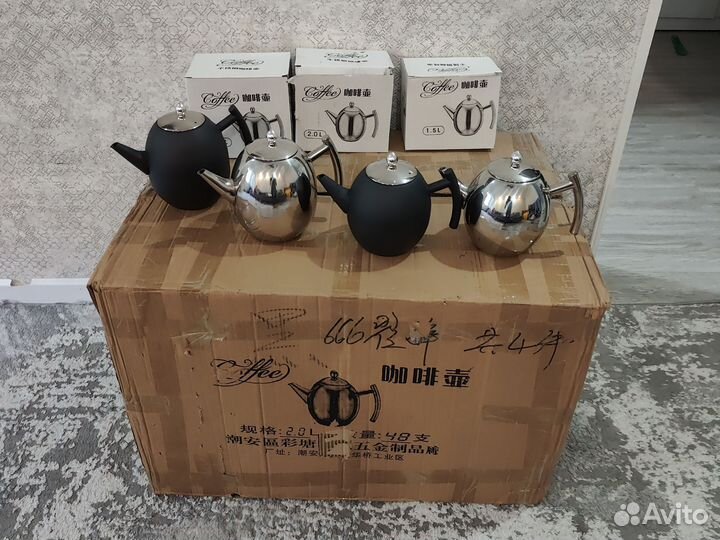 Чайник заварной