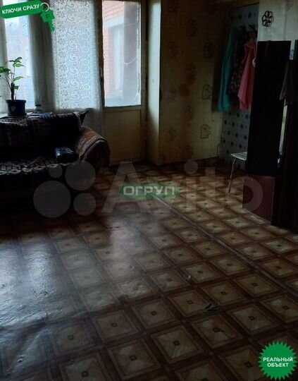 Комната 15 м² в 5-к., 8/9 эт.