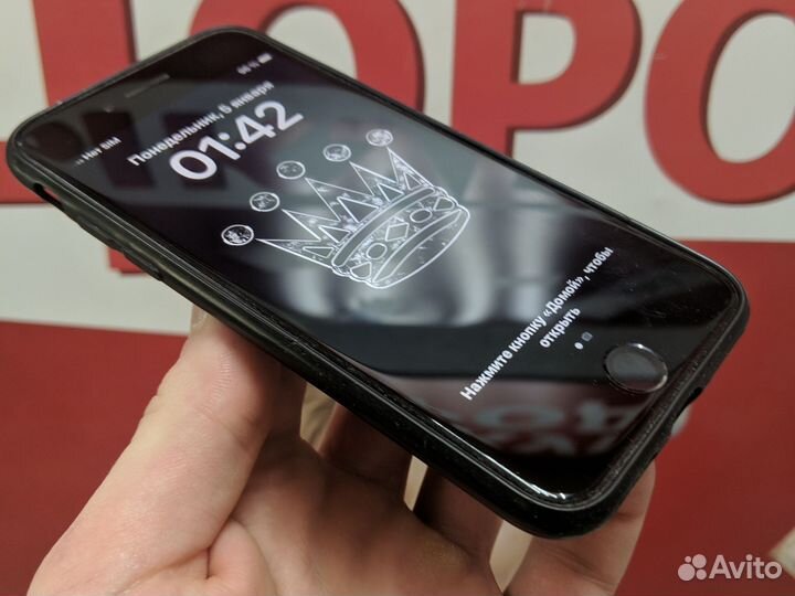 iPhone SE (2020), 256 ГБ