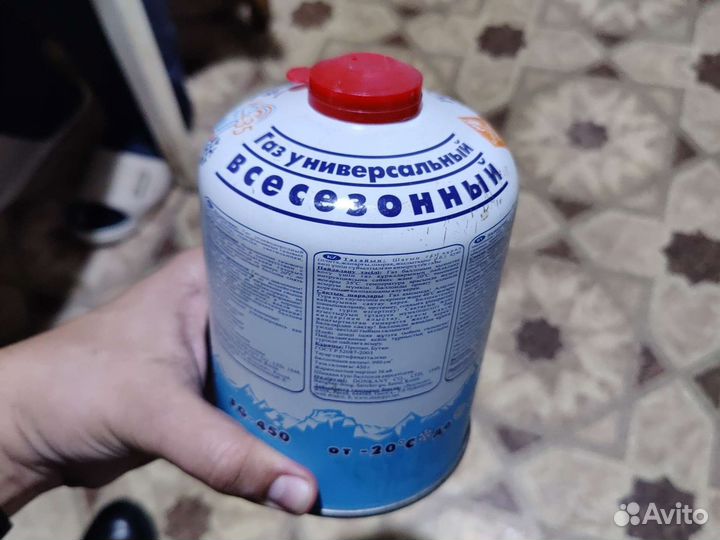 Газовый баллон 450г