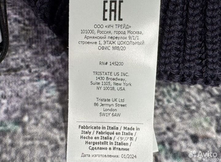 Шапка C. P. Company оригинал