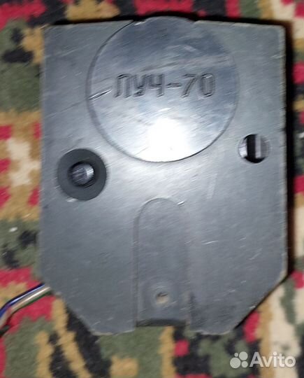 Фотовспышка Луч 70 б.у