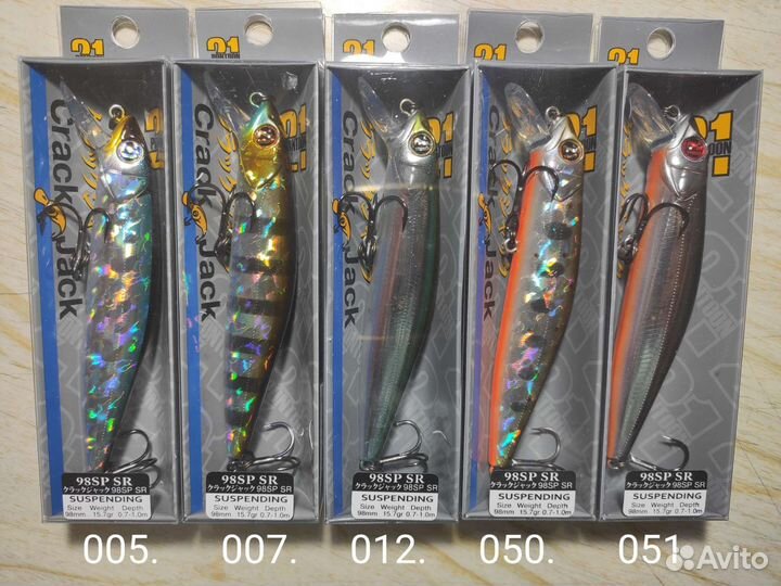 Воблер Pontoon 21 Crackjack 98SP-SR, 98SP-MR