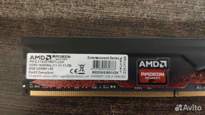 Xeon e3 1230 v2/ p8h61-m lx r2.0/ 16gb