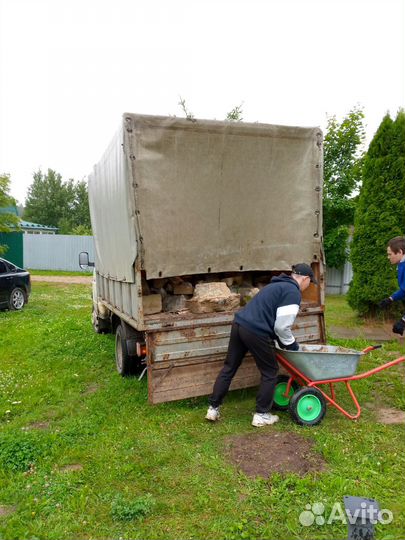 Уборка территории вывоз мусора спил деревьев