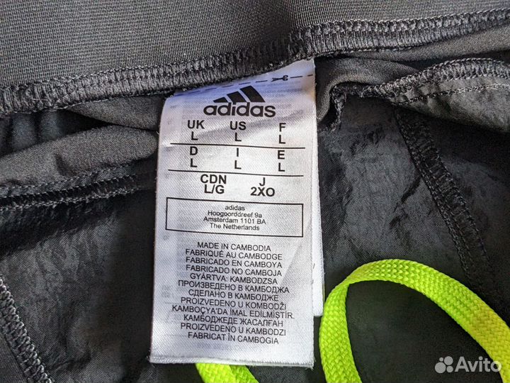 Adidas Ultra Pant M мужские штаны брюки спортивные