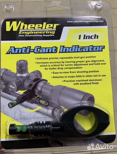 Продам уровень на оптику wheeler