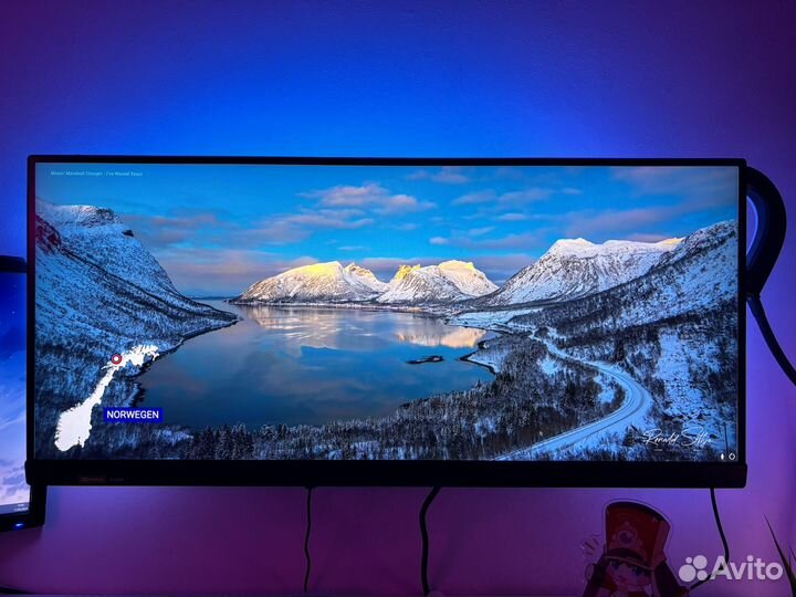 Монитор MSI Optix MAG301RF 29.5