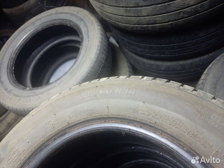 Michelin Energy XM2+ 185/60 R14