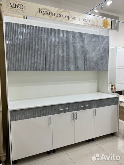 Кухня Оливия 2 метров