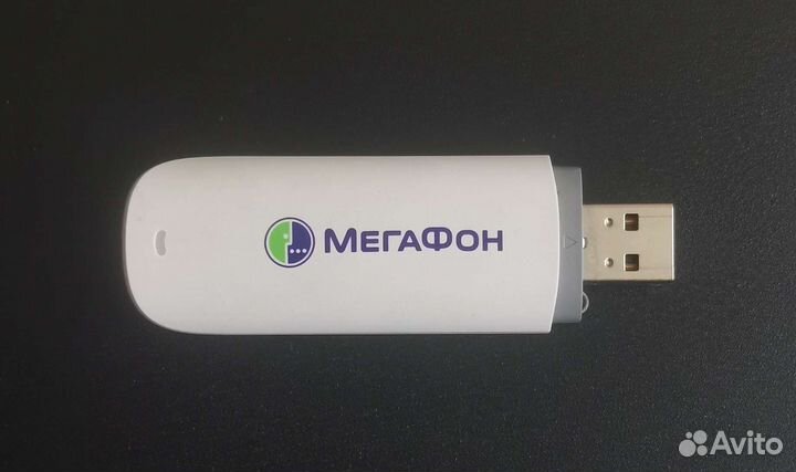 Модем 3G прошитый, разблокированный