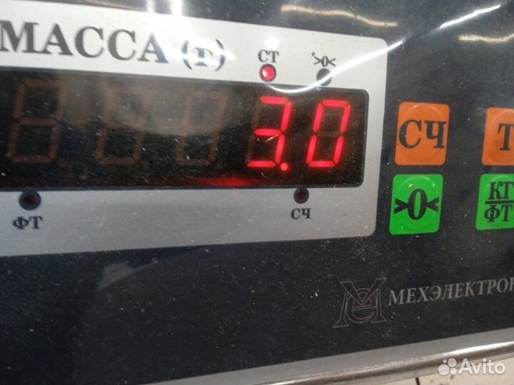 Обшивка двери передняя левая Mazda Mazda6 GG 2.0