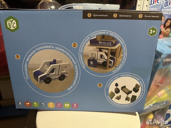 Новые игрушки ABC