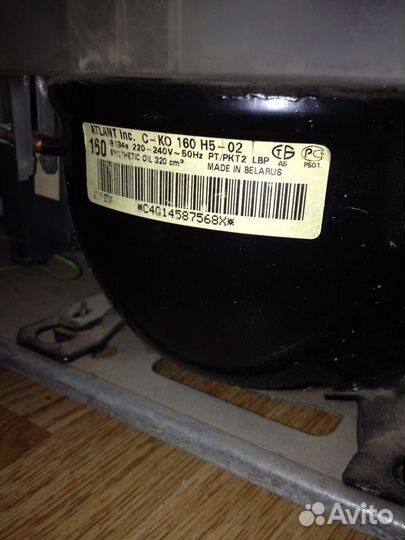 Холодильник на запчасти