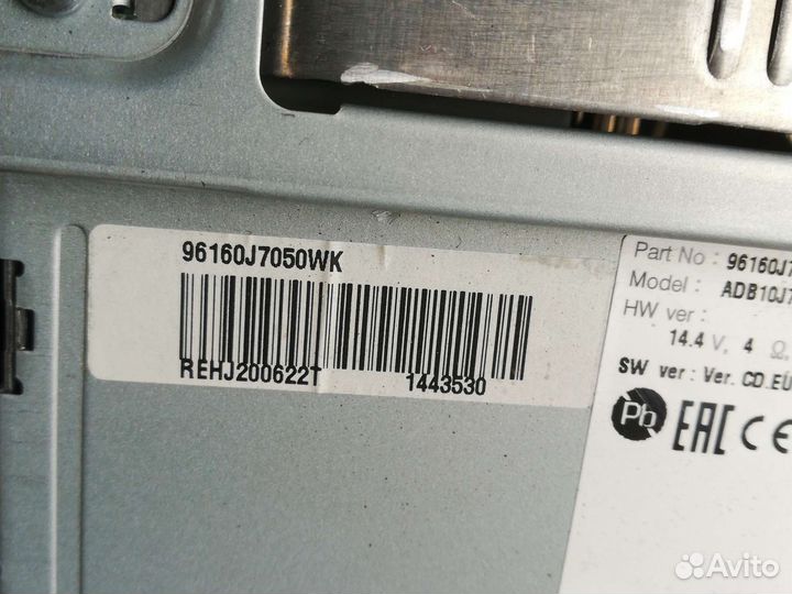 Штатное головное устройство Киа Сид 3 CD