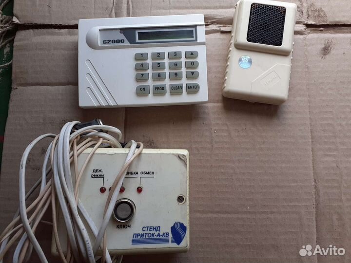 Охранно пожарная сигнализация/датчики/оповещатели