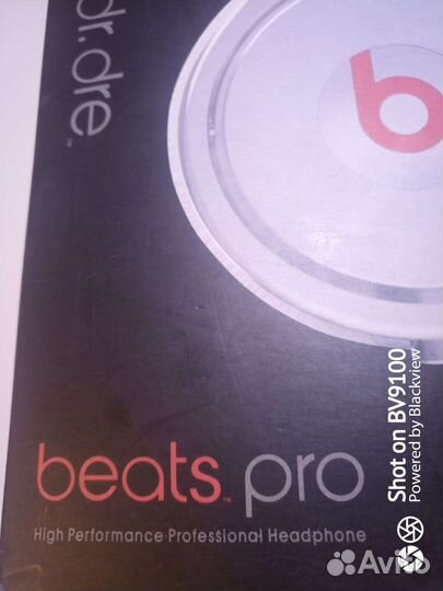 Проводные наушники