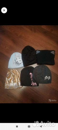 Шапки разные