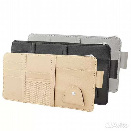 Органайзер на козырёк автомобиля