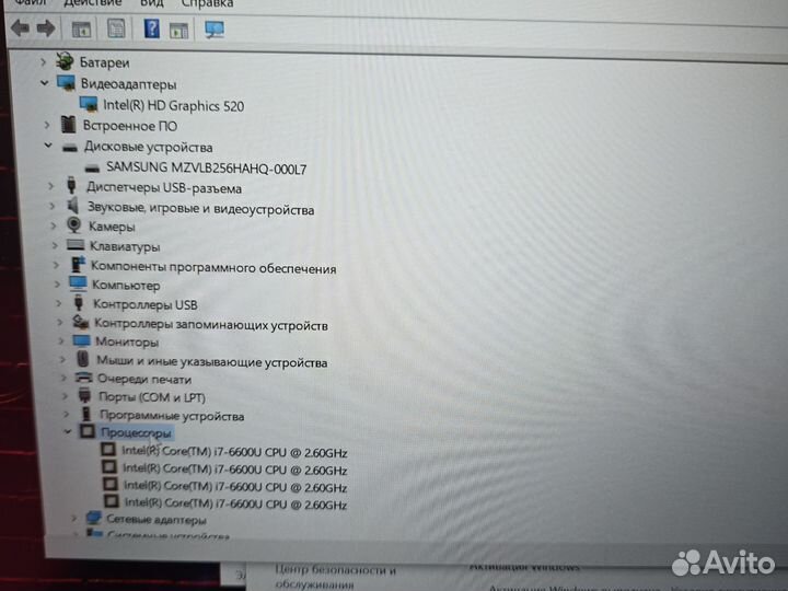 Ультрабук Lenovo ThinkPad t470s i7-6600 12G 256SSD