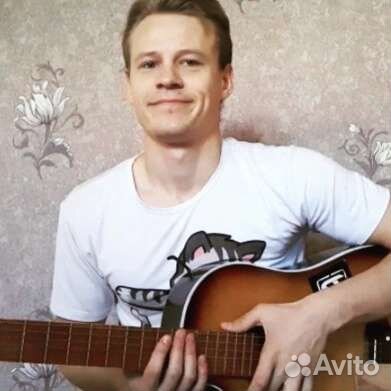 Преподаватель по гитаре