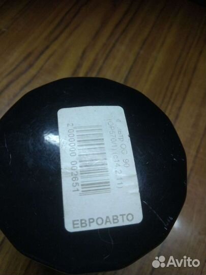 Фильтр масл. mahle OC-90 LADA chevrolet daewoo